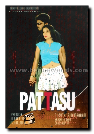 Pattasu